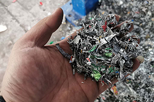 Waste cans After shredding