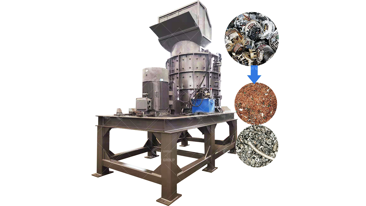 Vertical Hammer Crusher