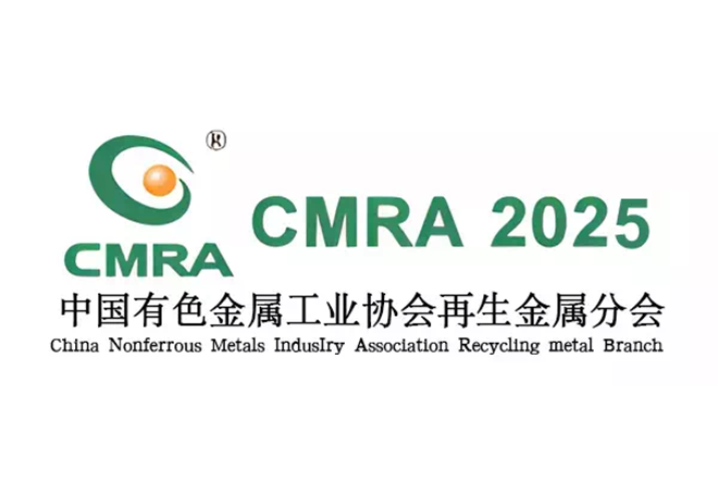 CMRA Annual Convention 2025